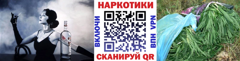 Сколько стоит Сясьстрой Канабис  Кокаин  ГАШ  Альфа ПВП  Меф 