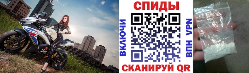 АМФЕТАМИН VHQ  наркота  Сясьстрой 