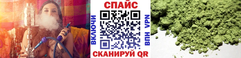 блэк спрут вход  Сясьстрой  БУТИРАТ вода 