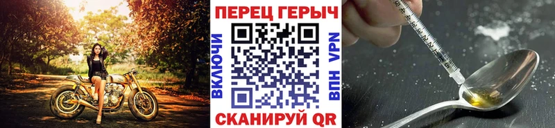 Героин Афган  мега зеркало  Сясьстрой 