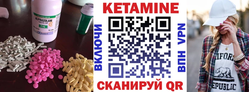 гидра как зайти  Сясьстрой  Кетамин ketamine 