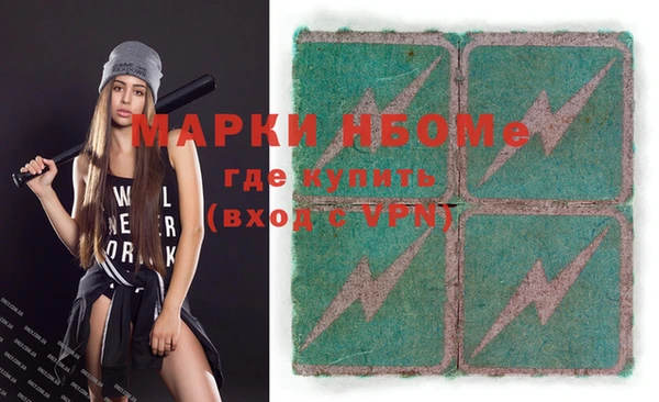 мескалин Аркадак