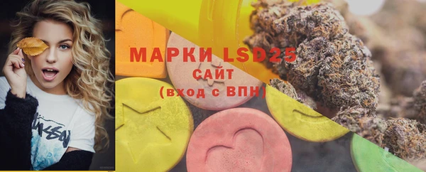 МДПВ Остров