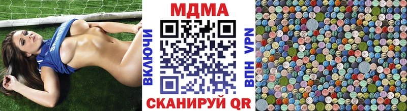 МДМА молли купить сайты Сясьстрой