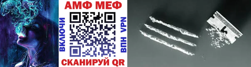 Метамфетамин Декстрометамфетамин 99.9% Сясьстрой