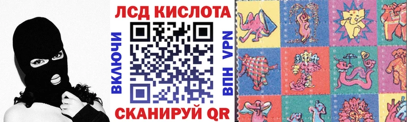Марки N-bome 1,5мг  дарнет шоп  Сясьстрой 