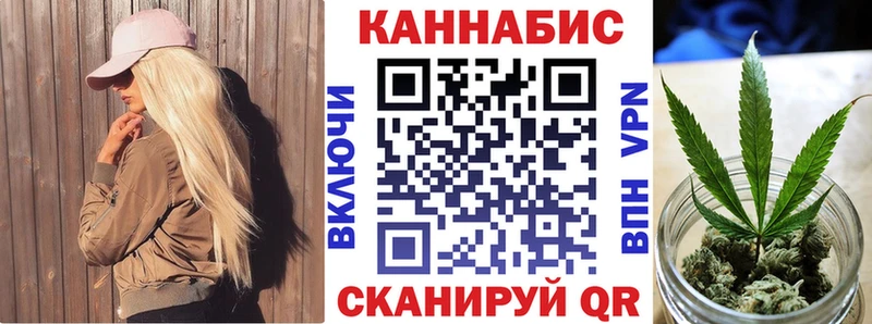 Марихуана сатива  Сясьстрой 